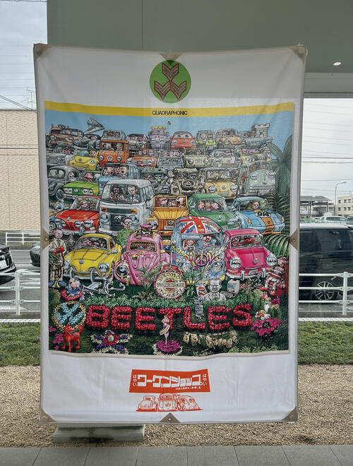 スタッフブログ | REDHOT参上 🔥 | Volkswagen相模原アベニュー